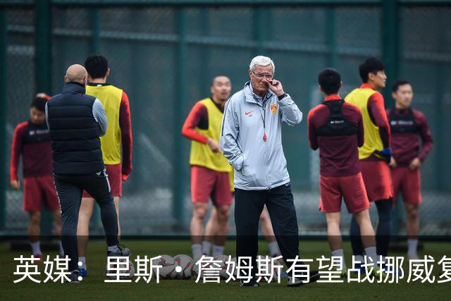 英媒：里斯·詹姆斯有望战挪威复出 缓解英格兰右后卫危机